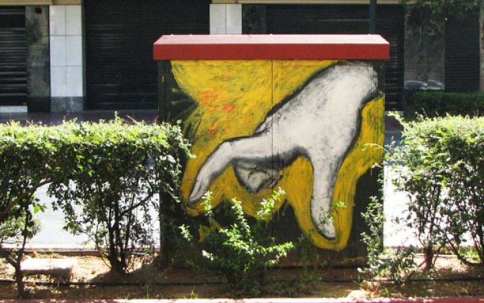 η-ιαματική-ιδιότητα-της-ομορφιάς-2120922