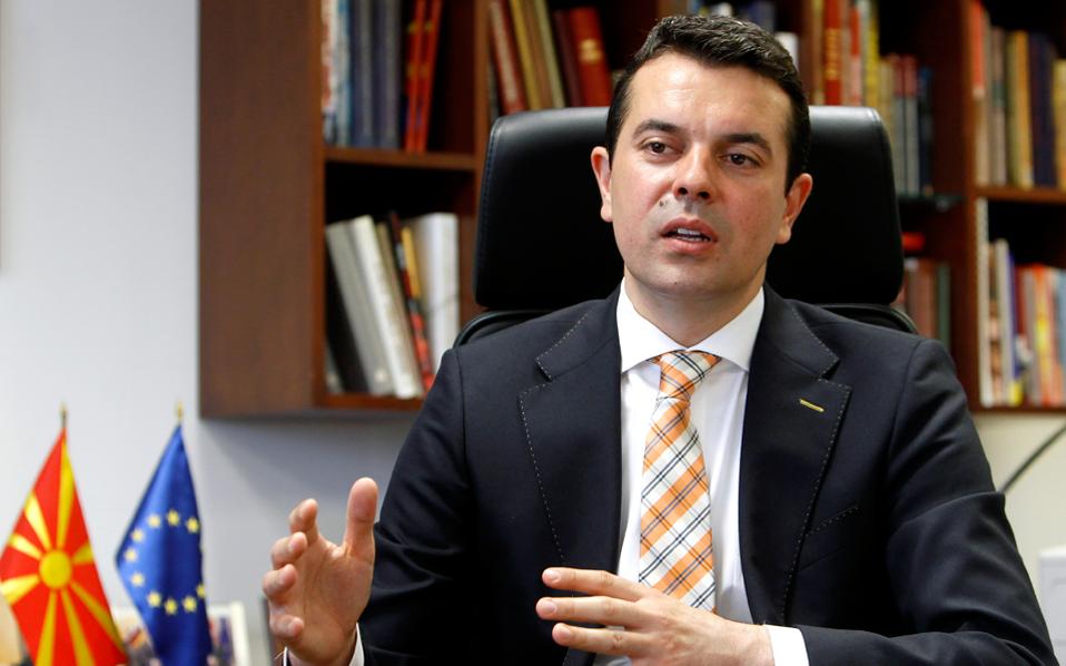 πγδμ-το-κλείσιμο-των-συνόρων-δεν-αποτε-2123548