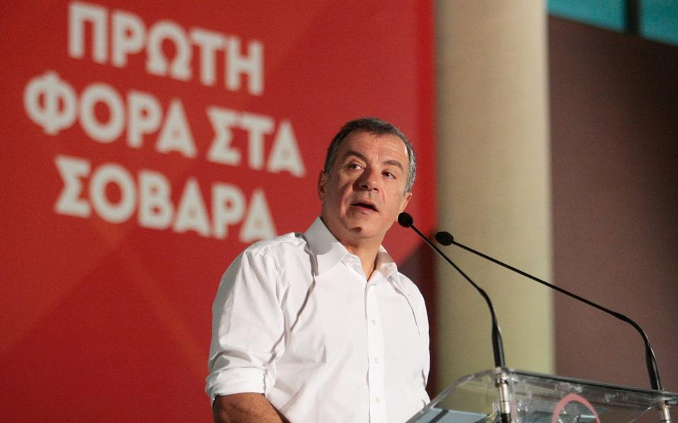 καταγραφή-αντιπολίτευσης-στο-συνέδρ-2123486