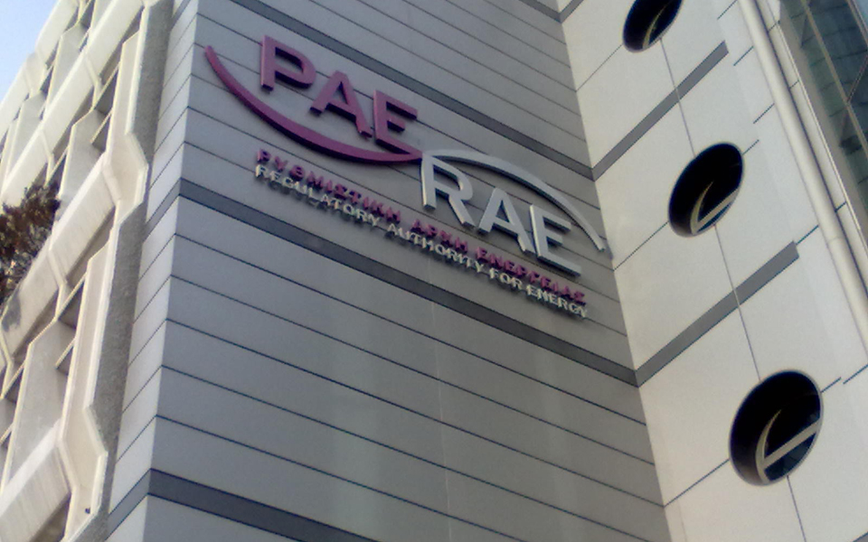 επειτα-από-δύο-μήνες-η-ραε-απέκτησε-δ-σ-2120718