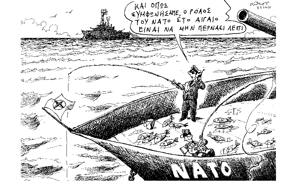 σκίτσο-του-ανδρέα-πετρουλάκη-24-02-16-2123474