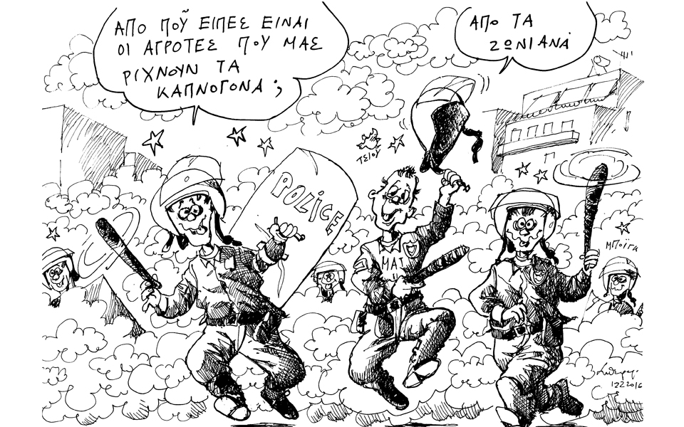 σκίτσο-του-ανδρέα-πετρουλάκη-13-02-16-2121989