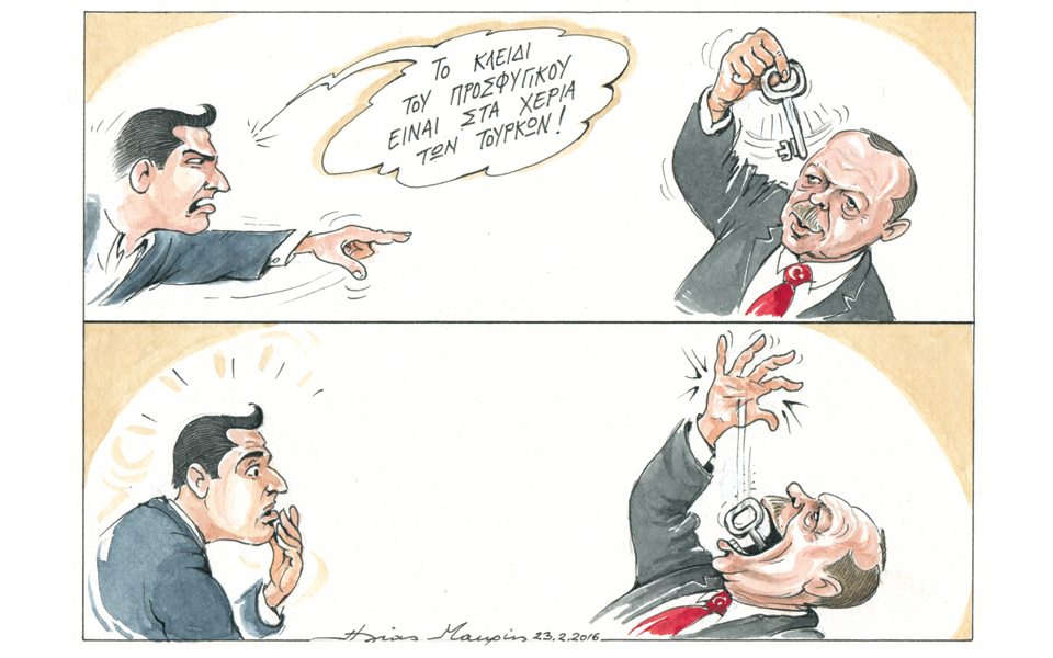 σκίτσο-του-ηλία-μακρή-24-02-16-2123476