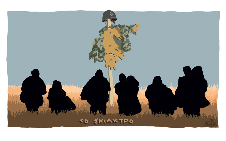 σκίτσο-του-δημήτρη-χαντζόπουλου-25-02-16-2123642