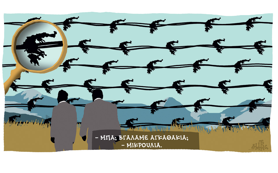σκίτσο-του-δημήτρη-χαντζόπουλου-27-02-16-2124016