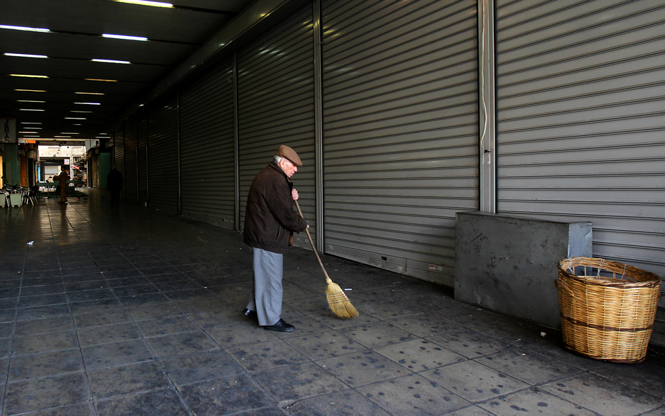 κάντε-κάτι-να-μας-αρέσετε-2123916