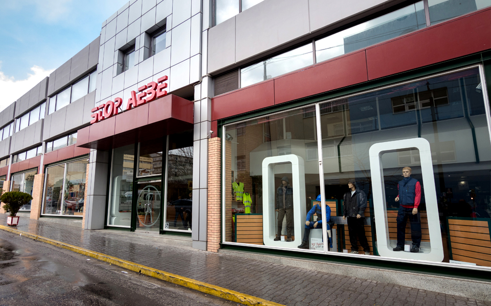 stop-όνομα-συνώνυμο-με-την-ασφάλεια-στην-2120916