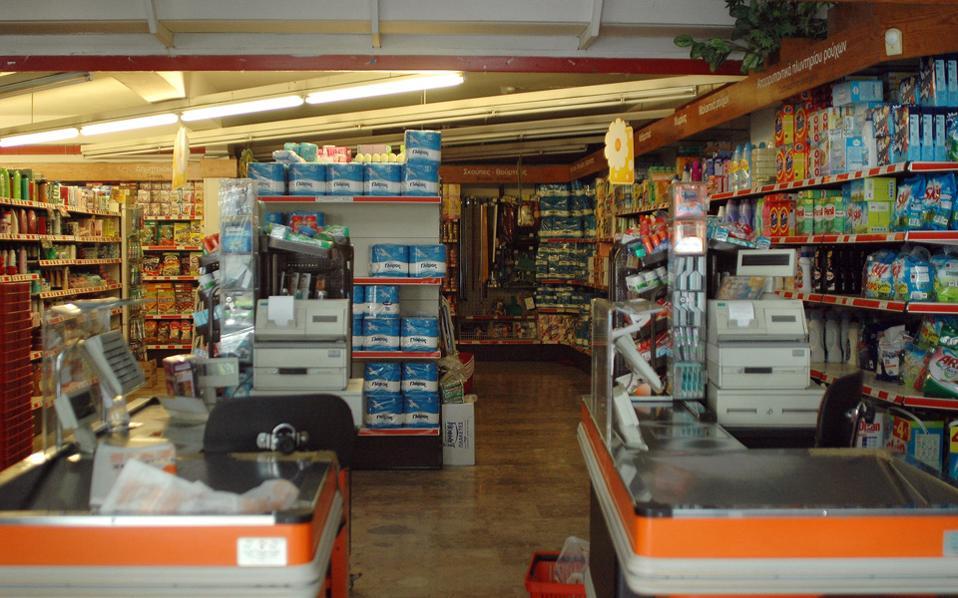 μησυφα-με-νέα-συσκευασία-στα-ράφια-των-2124065