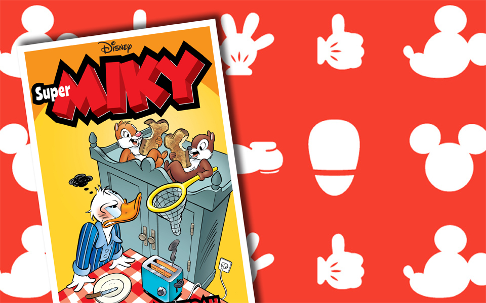 νέο-τεύχος-super-miky-2122282