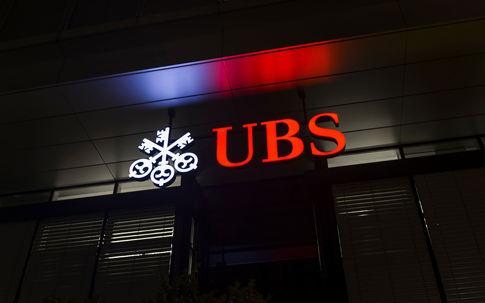 κατηγορίες-κατά-της-ubs-για-ξέπλυμα-χρήμ-2123935