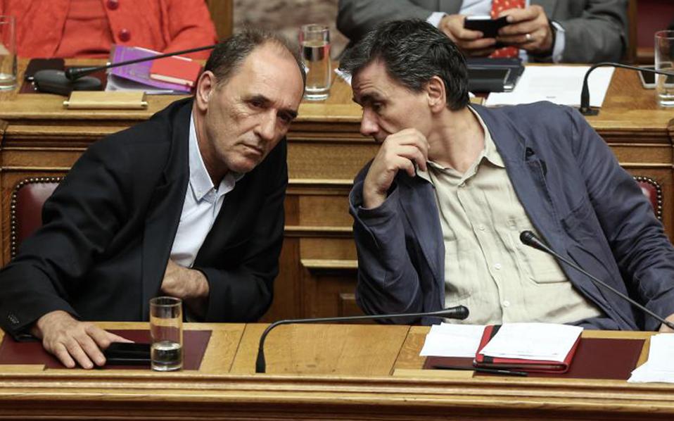 προσπάθειες-σύγκλισης-κυβέρνησης-θ-2121240