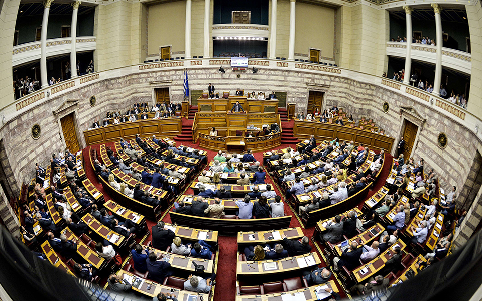 αποσύρθηκαν-διατάξεις-από-το-ν-σ-για-δη-2123387