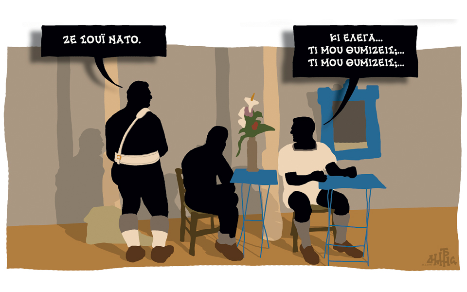σκίτσο-του-δημήτρη-χαντζόπουλου-28-02-16-2124180
