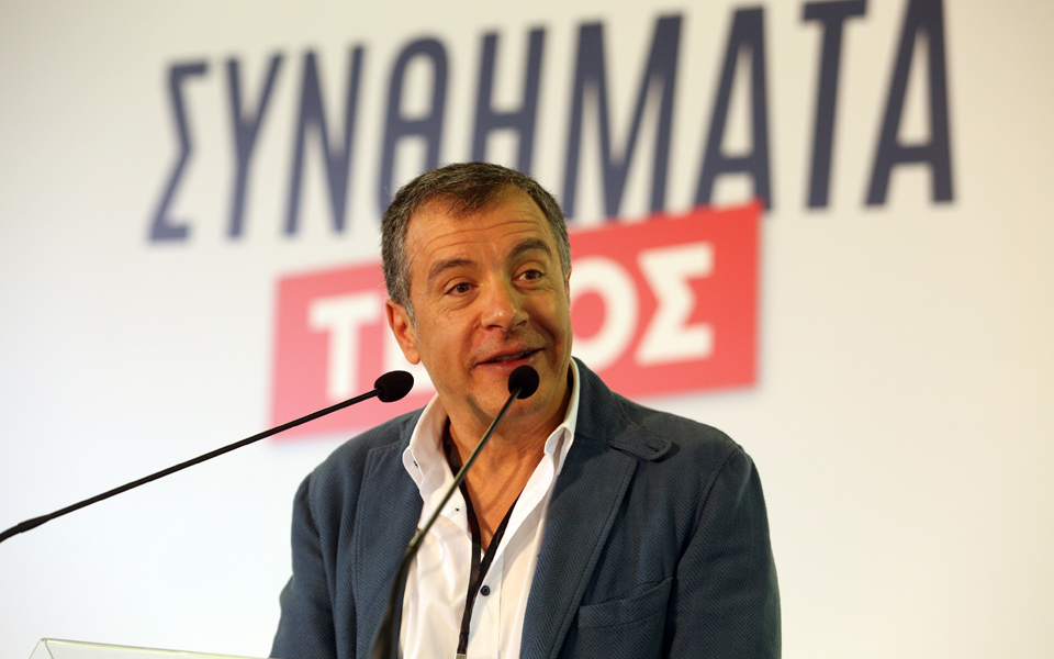 πακέτο-μεταρρυθμίσεων-από-ποτάμι-2124361