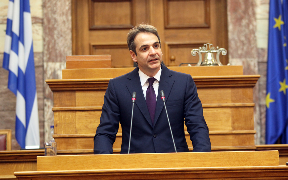 σφοδρή-επίθεση-ν-δ-στον-σλοβάκο-πρωθυπ-2124674