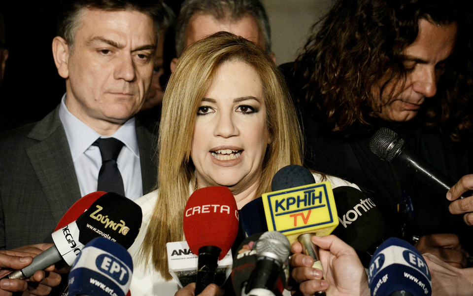 φ-γεννηματά-ζήτησε-κυβέρνηση-εθνικής-2124996