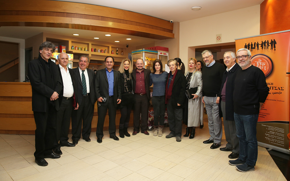 φεστιβάλ-καρδίτσας-ερασιτεχνικό-θέα-2125502