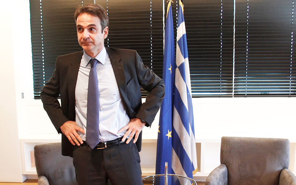 υψηλούς-τόνους-υιοθετεί-η-ν-δ-2125475