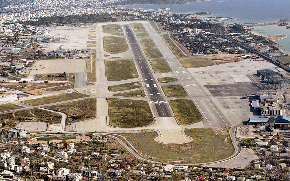 σύντομα-2125086