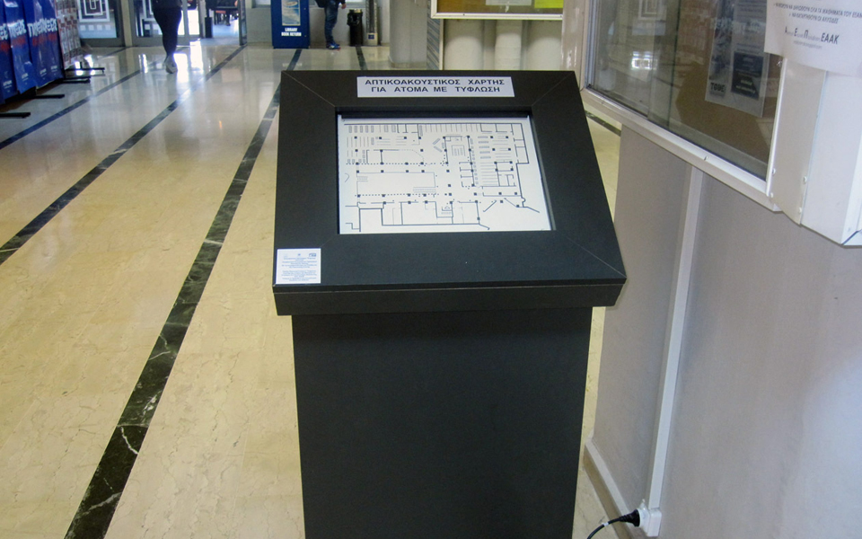 ανάγλυφοι-ομιλούντες-χάρτες-καθοδηγ-2126777