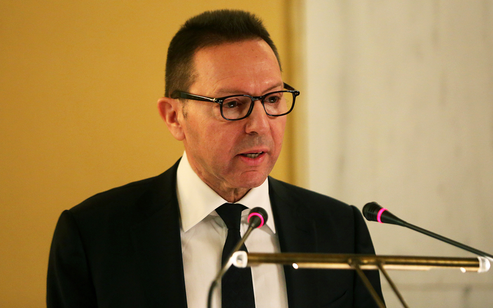 o-ρόλος-των-κεντρικών-τραπεζών-και-η-σημ-2126804