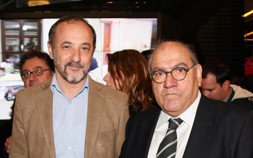 το-τετάρτη-04-45-σάρωσε-στα-ελληνικά-οσ-2128214