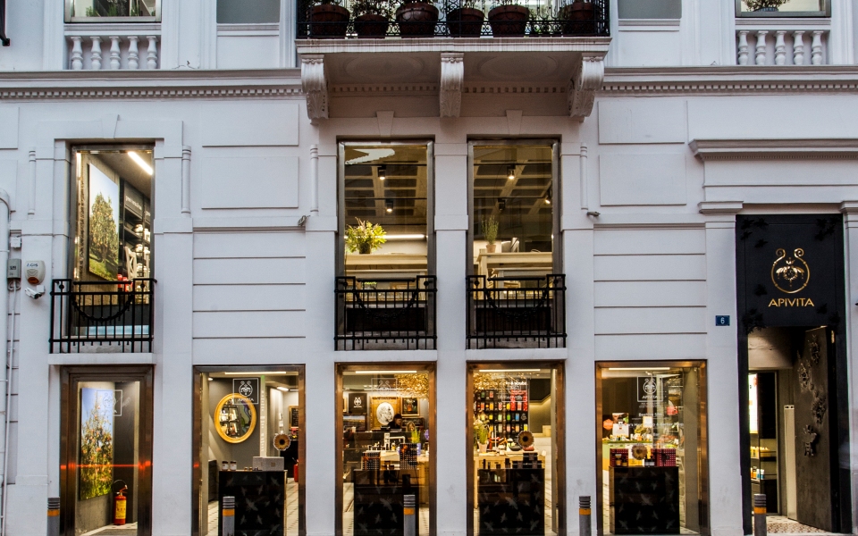 με-δύναμη-από-τη-σόλωνος-η-apivita-τιμά-την-2124777