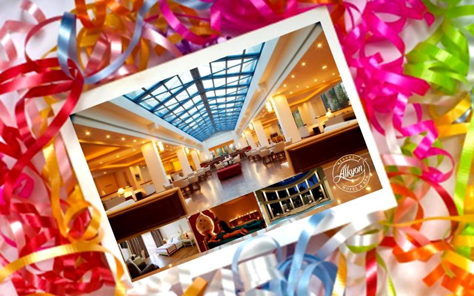 απόκριες-και-καθαρά-δευτέρα-στο-alkyon-resort-hotel-spa-2124366