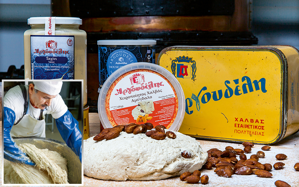 100-χρόνια-χαλβαδοποιοί-2127403