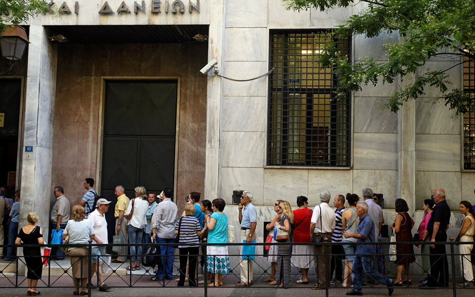 eξεταστική-eπιτροπή-για-το-plan-b-2128281