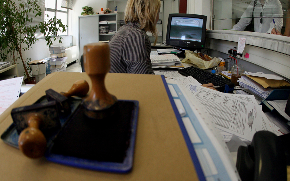 φοροκαταιγίδα-2127768