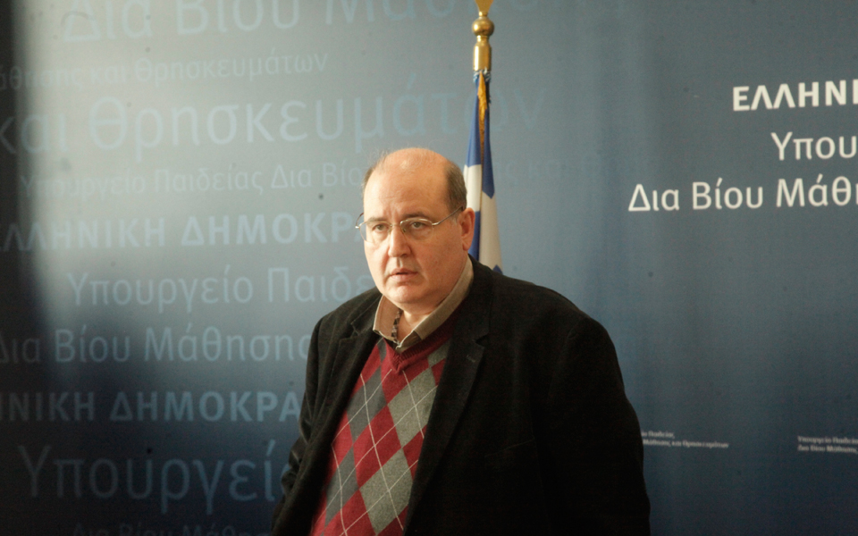 ν-φίλης-τα-θρησκευτικά-για-να-μείνουν-2125930