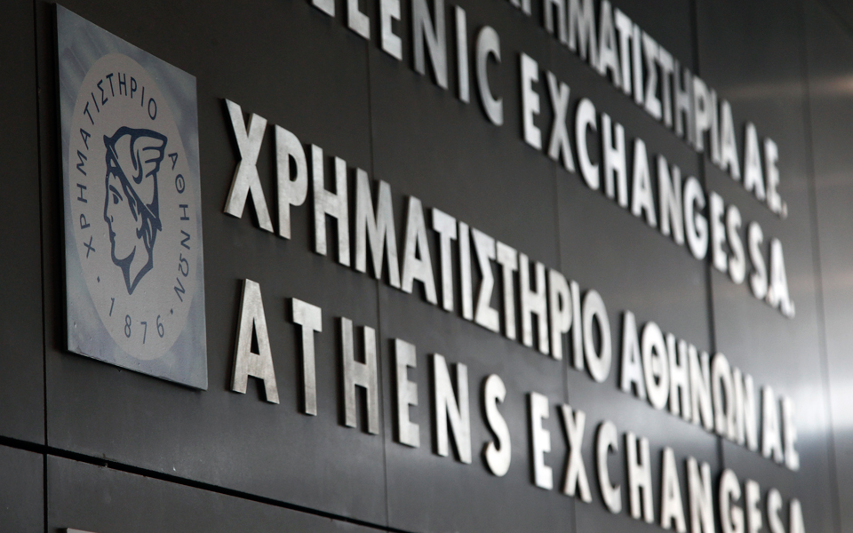 με-κέρδη-104-έκλεισε-το-χρηματιστήριο-αθ-2127649