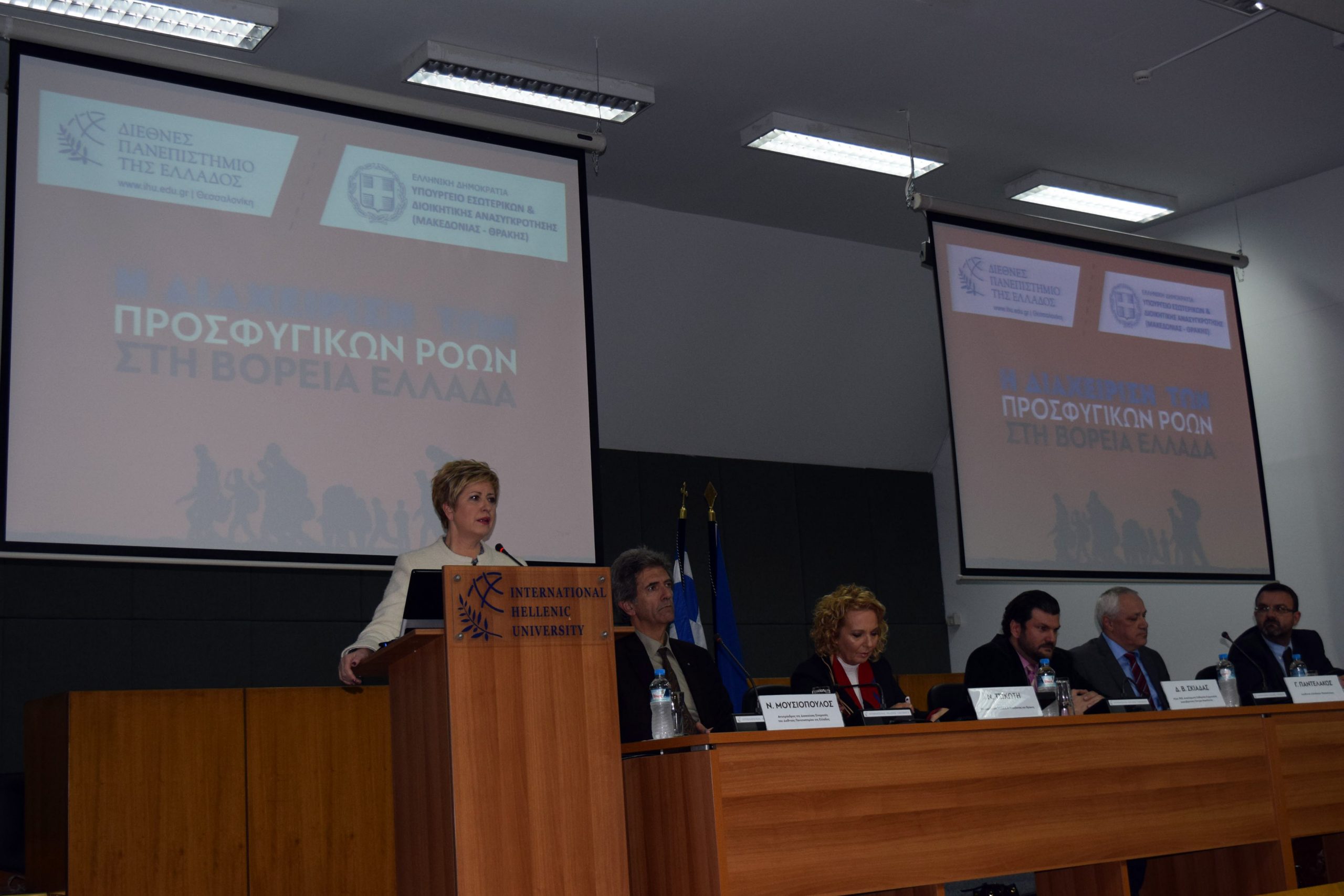 δημιουργία-ευέλικτου-συντονιστικού-2125995