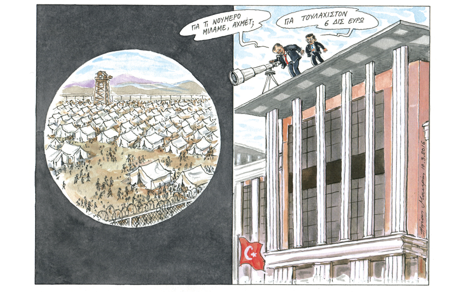 σκίτσο-του-ηλία-μακρή-12-03-16-2125925