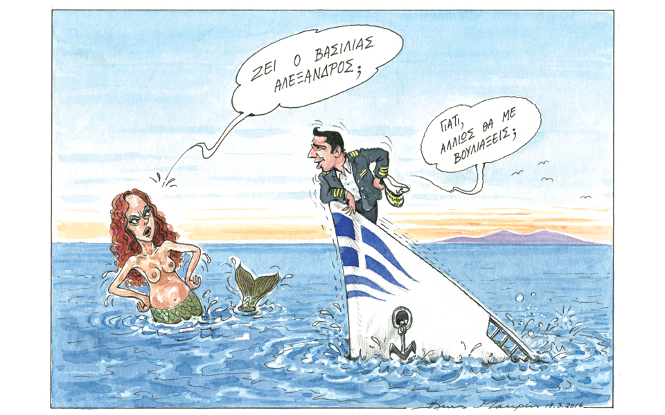 σκίτσο-του-ηλία-μακρή-20-03-16-2126841