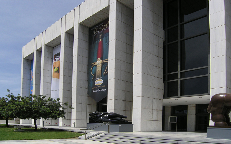 το-νέο-διοικητικό-συμβούλιο-του-μεγάρ-2125264