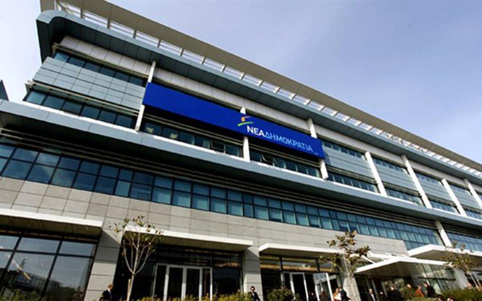 ζυμώσεις-για-νέο-κόμμα-εκ-δεξιών-της-ν-δ-2127142