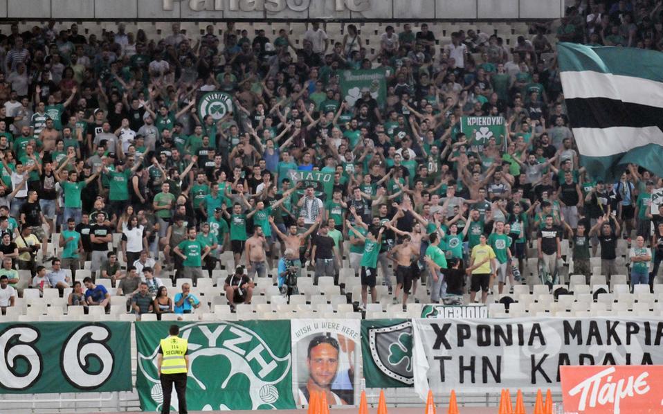 προεδρικές-απαντήσεις-σήμερα-στον-πα-2124542