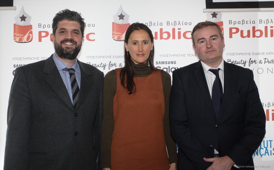 τα-public-ανακοινώνουν-την-έναρξη-της-τρίτη-2127638