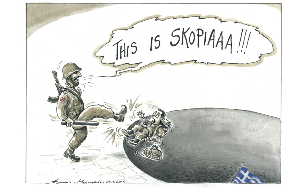 σκίτσο-του-ηλία-μακρή-16-03-16-2126162