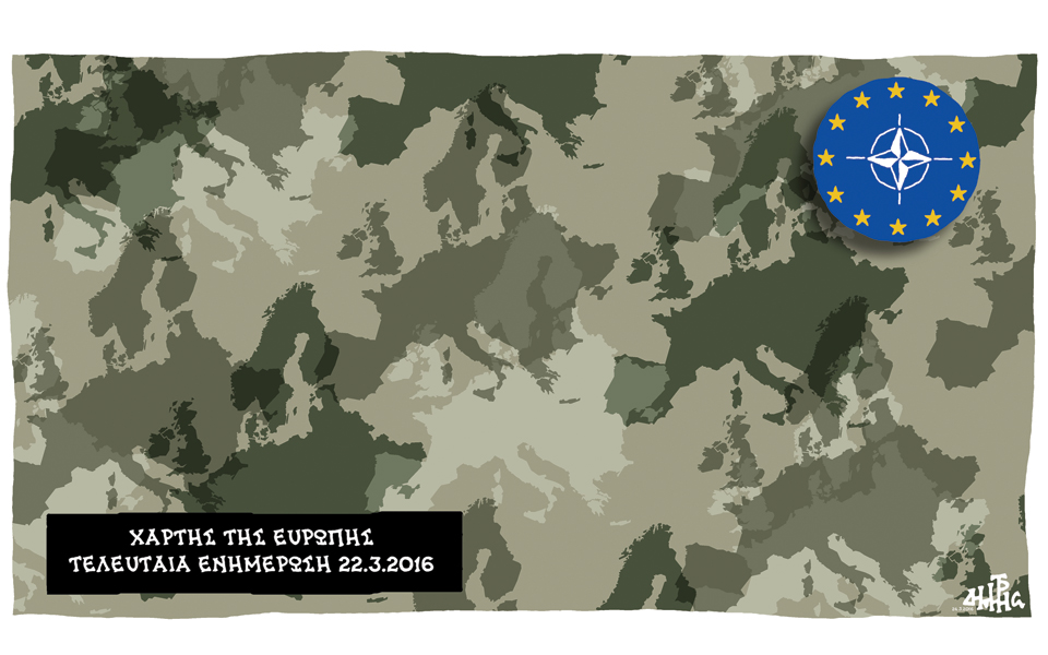 σκίτσο-του-δημήτρη-χαντζόπουλου-25-03-16-2127698