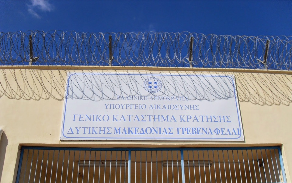 εγκαινιάσθηκε-παιδικό-επισκεπτήριο-2128102