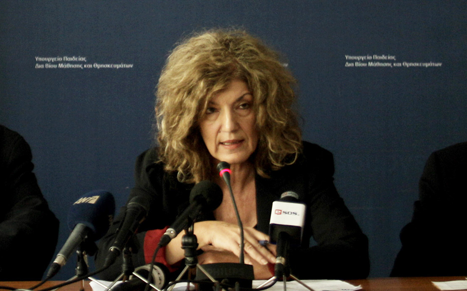 εκπόνηση-διδακτορικών-και-σε-τει-σε-συ-2124850