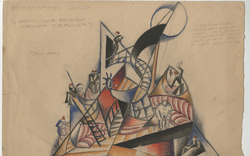 ο-αϊζενστάιν-όπως-δεν-τον-ξέρουμε-2126480