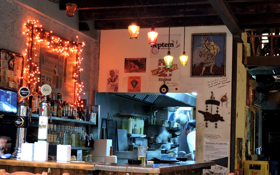 τα-τρύπια-ποτήρια-στο-μπιτ-παζάρ-2128300