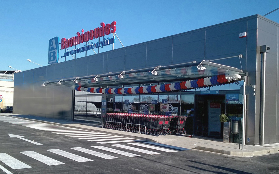 σε-πέντε-επιχειρήσεις-θα-συγκεντρωθε-2127584