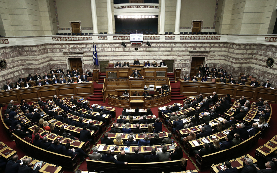 μετωπική-σύγκρουση-στη-βουλή-2128160