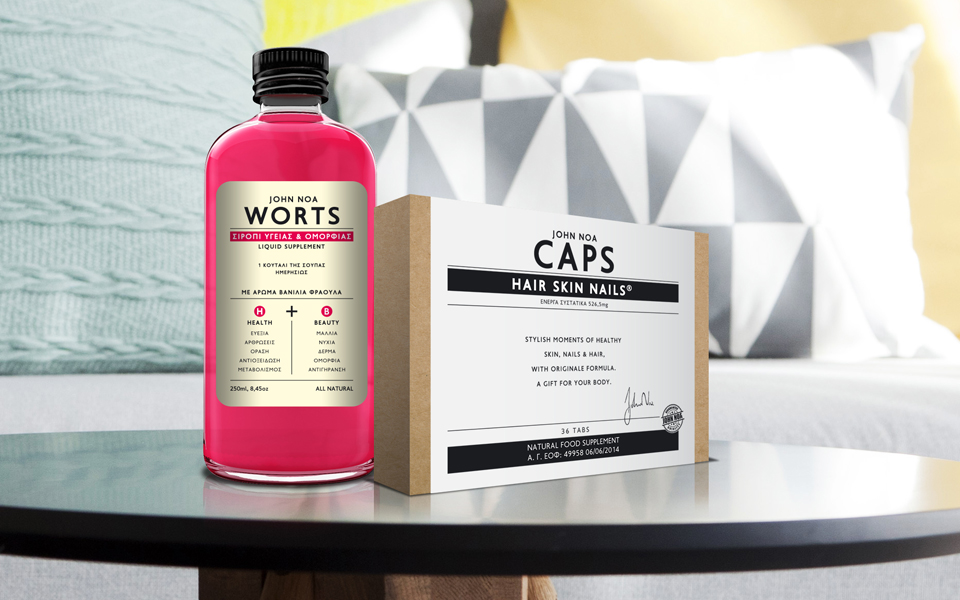 τα-θρυλικά-συμπληρώματα-του-john-noa-2125900