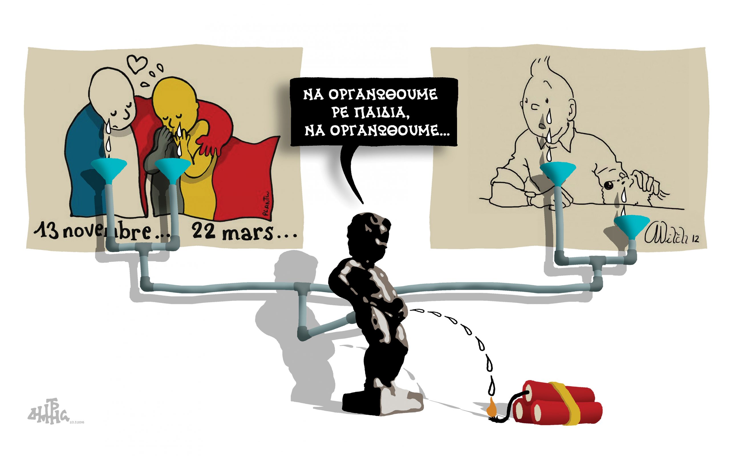 σκίτσο-του-δημήτρη-χαντζόπουλου-24-03-16-2127479